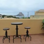 펜션 Calpe-montesol