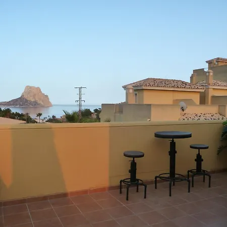 펜션 Calpe-montesol